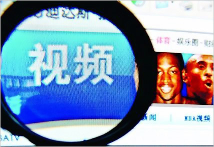 網(wǎng)絡(luò)侵權(quán)“連坐制”如何凈化互聯(lián)網(wǎng)發(fā)展環(huán)境？