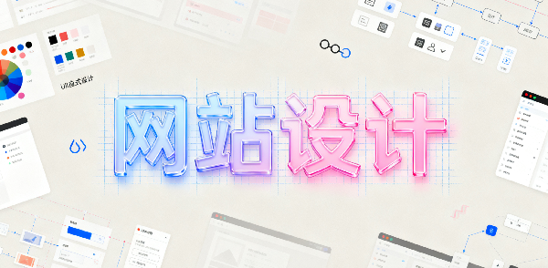 1758597951327053.png 設(shè)計 AI 數(shù)字人圖片 (1).png