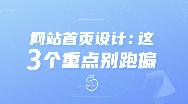 1758771952491794.png cc1587e2-6ef2-464c-b7a0-4f42cdc458cd_1758770169534678970_origin~tplv-a9rns2rl98-web-download-watermark.png