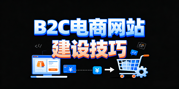 1760672788526462.png 設(shè)計 CMS 系統(tǒng)圖片 (2).png