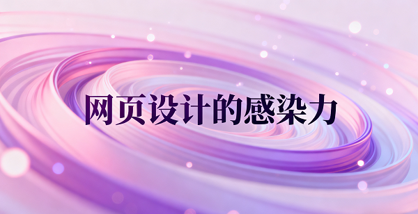 1761104771372433.png 設(shè)計(jì) CMS 系統(tǒng)圖片 (2).png