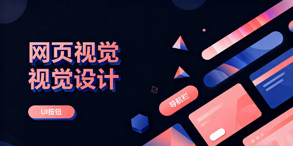 1761190818416705.png 設(shè)計(jì) CMS 系統(tǒng)圖片 (2).png