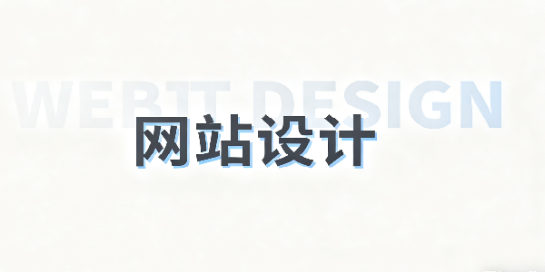 1761537139819201.png 設(shè)計(jì) CMS 系統(tǒng)圖片.png
