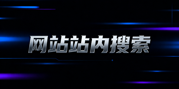 設(shè)計(jì)封面圖 (2).png