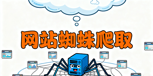 1763005118329126.png 設(shè)計(jì)封面圖 (3).png