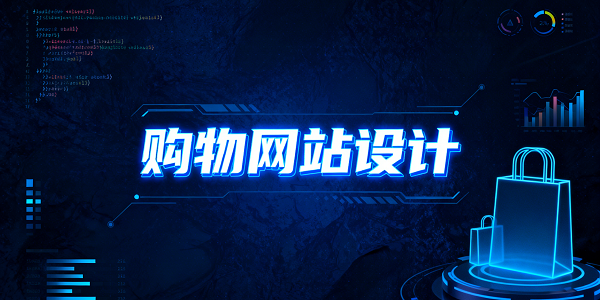 設(shè)計封面圖 (3).png