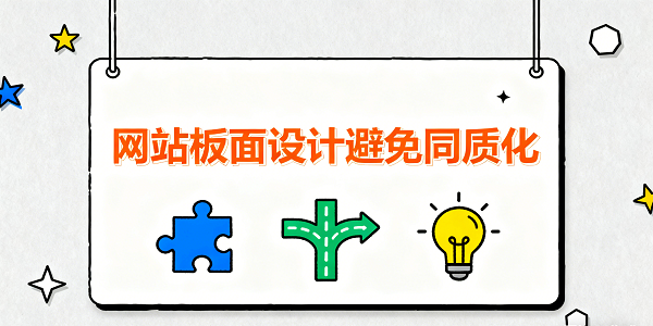 設(shè)計(jì)封面圖 (4).png